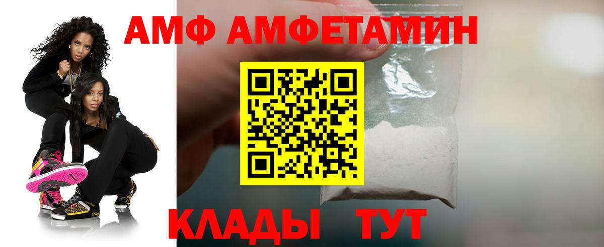 Избербаш  LSD-25  МАРИХУАНА  Alpha-PVP СК   Вход с VPN  Cocaine  ГАШИШ  Мефедрон  