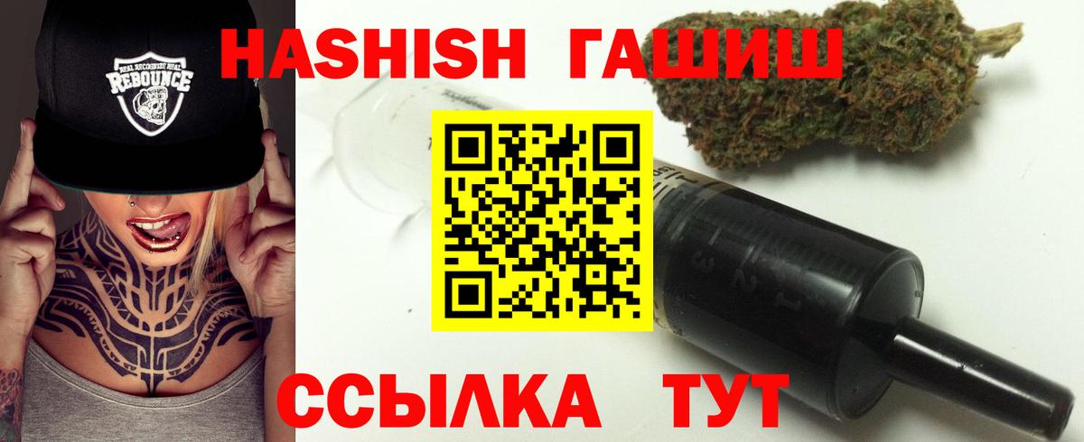 НБОМе Избербаш