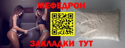 эйфоретик Кулебаки