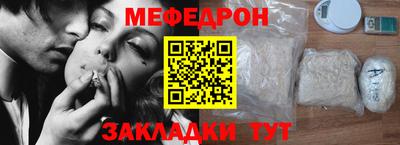 бутик Краснознаменск