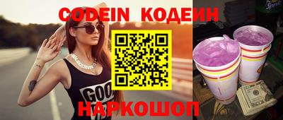 MDMA Premium VHQ Краснодар