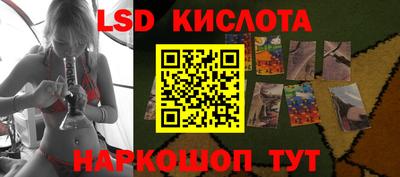 MDMA Premium VHQ Краснодар