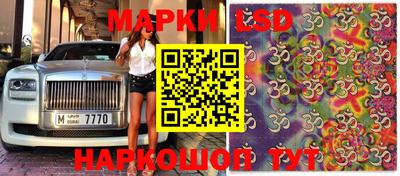 эйфоретик Кулебаки
