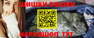 мефедрон VHQ Кумертау