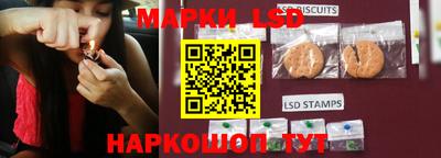 эйфоретик Кулебаки