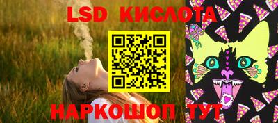 MDMA Premium VHQ Краснодар