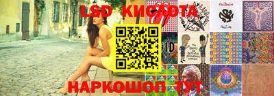 мефедрон VHQ Кумертау