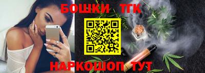 MDMA Premium VHQ Краснодар