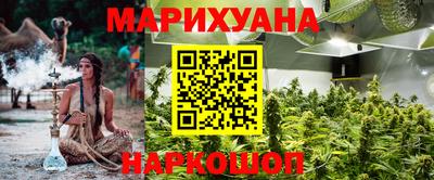 MDMA Premium VHQ Краснодар