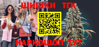 меф VHQ Краснокаменск