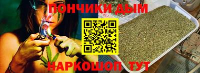 бутик Краснознаменск