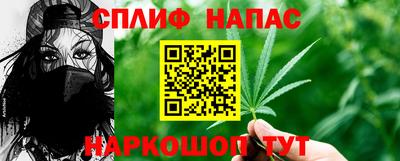 мефедрон VHQ Кумертау