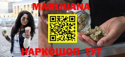молекула духа Кунгур