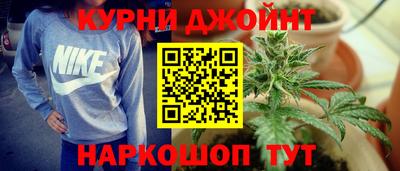 меф VHQ Краснокаменск