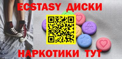 MDMA Premium VHQ Краснодар