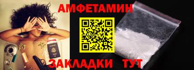 MDMA Premium VHQ Краснодар