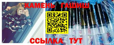 бутик Краснознаменск