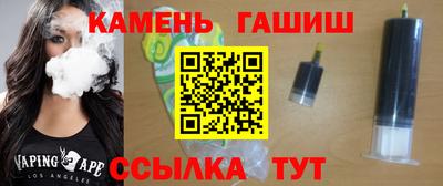бутик Краснознаменск