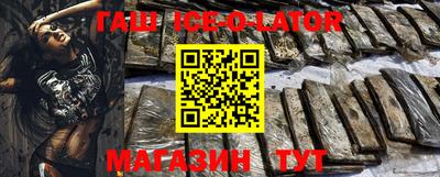 MDMA Premium VHQ Краснодар