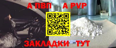 MDMA Premium VHQ Краснодар
