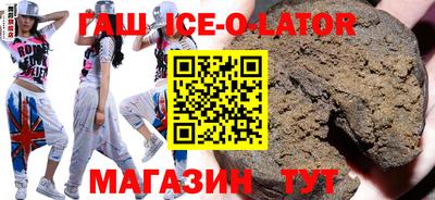мефедрон VHQ Кумертау